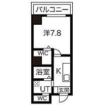 愛知県名古屋市中区新栄１丁目（賃貸マンション1K・3階・29.76㎡） その2