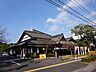 周辺：そば茶屋　吹上庵　与次郎本店 【そば茶屋　吹上庵】県内17店舗を構える老舗の蕎麦屋さんです。庭部分で廻る水車が印象的です。 370m
