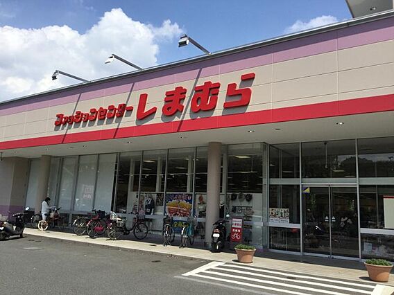 ファッションセ...