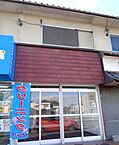 大阪府枚方市町楠葉1丁目：物件画像／株式会社ホウトク