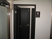 ３階は、女性専用トイレのみです。