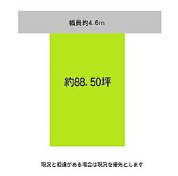 紀勢本線 海南駅 徒歩16分