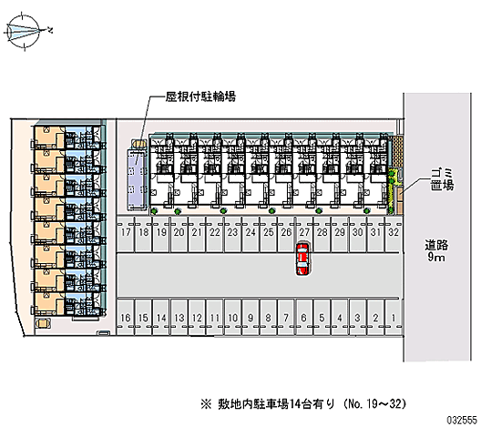 駐車場