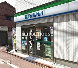 [周辺] ファミリーマート大田南蒲田二丁目店 1725m