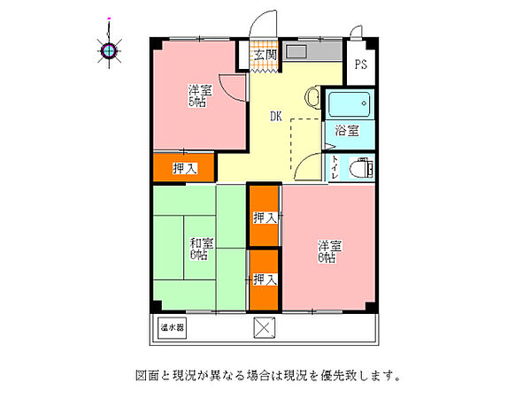 北ノ浜マンション 407｜徳島県鳴門市撫養町大桑島字北ノ浜(賃貸マンション3DK・4階・55.88㎡)の写真 その2