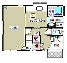 鈴木貸家  ｜ 神奈川県横須賀市公郷町５丁目103-7（賃貸一戸建2LDK・--・77.00㎡） その2