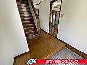 【玄関】