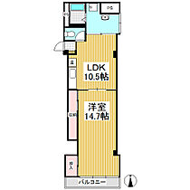 Sain K（1）  ｜ 長野県上田市材木町1丁目（賃貸マンション1LDK・3階・51.70㎡） その2