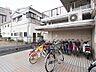その他：駐輪場