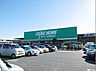 周辺：カインズホーム 日立店（1100m）