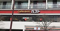 [周辺] 【ファミリーレストラン】ガスト 初台駅北口店(から好し取扱店)まで1002ｍ