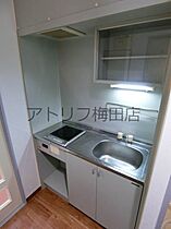 エンブレム都島  ｜ 大阪府大阪市都島区高倉町1丁目4-6（賃貸マンション1K・3階・21.08㎡） その5