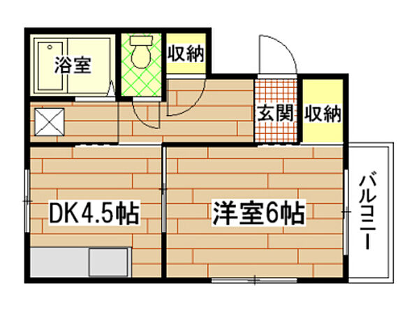 グリーンハイム皆実 ｜広島県広島市南区皆実町4丁目(賃貸マンション1DK・1階・28.00㎡)の写真 その2