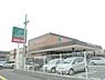 周辺：Shigenoya星久喜店まで1400m
