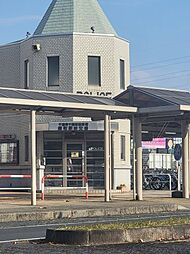 [周辺] 【警察】千葉南警察署 鎌取駅前交番まで783ｍ