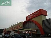 ザ・ビッグ岡山一宮店 721m