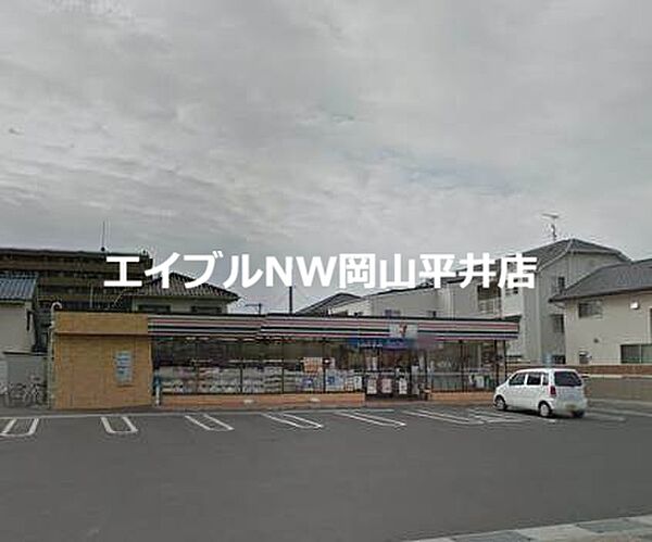 画像22:セブンイレブン岡山関店 444m