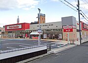 フレッシュバザール福知山お城通り店