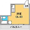 ヒラノエスペランス5階3.4万円