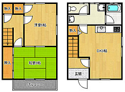 九十九２戸１ 2DKの間取り