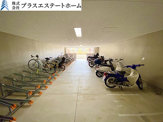 是非お客様ご自...