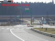 圏央道（阿見東ＩＣ）1.7ＫＭ。