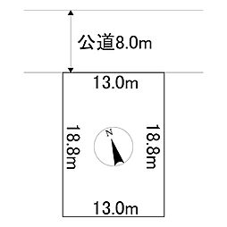 美幌町字日の出1丁目12番　土地