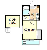 岡山県岡山市中区国富（賃貸アパート1K・1階・18.85㎡） その2