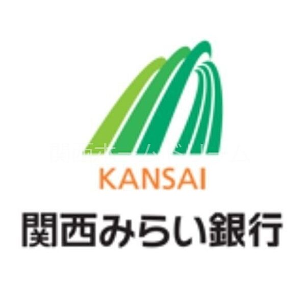 山川ハイツC棟 ｜大阪府寝屋川市緑町(賃貸アパート1K・2階・17.00㎡)の写真 その25