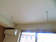 室内物干し付きで洗濯物も安心です。
