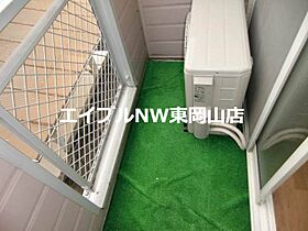 アップルハウス藤原光町  ｜ 岡山県岡山市中区藤原光町1丁目（賃貸アパート1K・2階・18.88㎡） その24