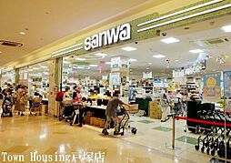 [周辺] sanwaサクラス戸塚店 スーパー 130m