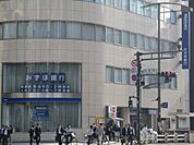 銀行みずほ銀行 神田支店まで343ｍ
