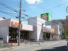 平田ハイツ  ｜ 大阪府吹田市山手町１丁目26-14（賃貸マンション1R・1階・16.00㎡） その11