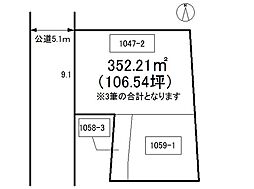 片山　売土地