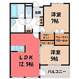 東北新幹線 宇都宮駅 バス17分 スーパーオータニ前下車 徒歩3分