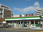ファミリーマート 吹田上山手町店（235m）