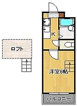 kahana  ｜ 福岡県北九州市八幡西区萩原3丁目（賃貸アパート1K・3階・19.83㎡） その2