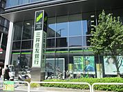 銀行三井住友銀行神保町支店まで239ｍ