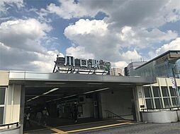 [周辺] 川口駅（2965m）