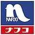 周辺：ホームプラザナフコ 上津役店（1302m）