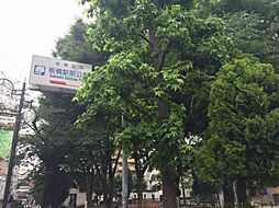 [周辺] 【公園】板橋駅前公園まで465ｍ