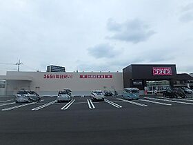 ロイゼハイム2  ｜ 栃木県宇都宮市平松町（賃貸アパート1K・2階・24.00㎡） その27