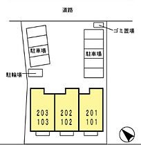 ピッコロカンポ 101 ｜ 大分県中津市大字大塚614-1（賃貸アパート1LDK・1階・34.94㎡） その9