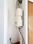 給湯機