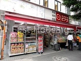 東京都杉並区和田３丁目（賃貸アパート1R・2階・16.00㎡） その2