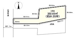 大津市南志賀4丁目　1号地