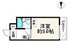メゾン・ド・ソアレ1階290万円