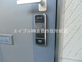 えとあタウン　A棟  ｜ 岡山県倉敷市西中新田（賃貸アパート1K・2階・27.08㎡） その15