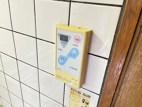 エーデル川内 0302｜広島県広島市安佐南区川内5丁目(賃貸マンション3DK・3階・60.00㎡)の写真 その14